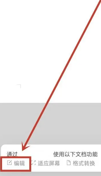 ΢ÐÅpc°æ±¾ ΢ÐÅpc°æ±¾