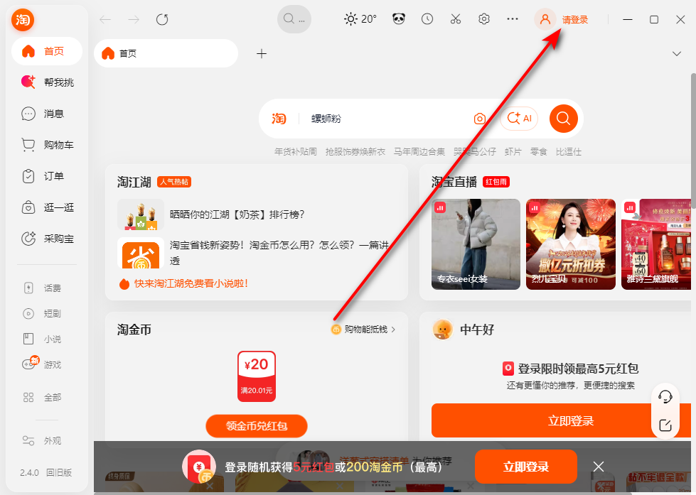 �Ա������