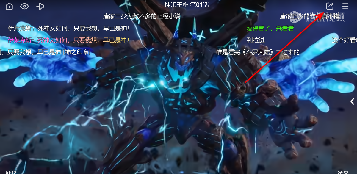 ��Ѷ��Ƶpc�ͻ���