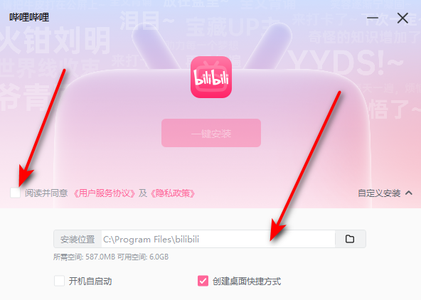 ��������pc��