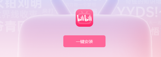 ��������pc��