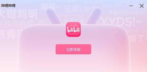 ��������pc��