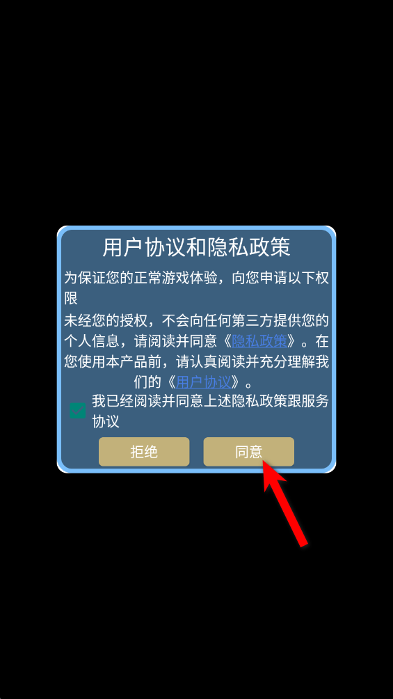 ������Ҷ��ֻ���