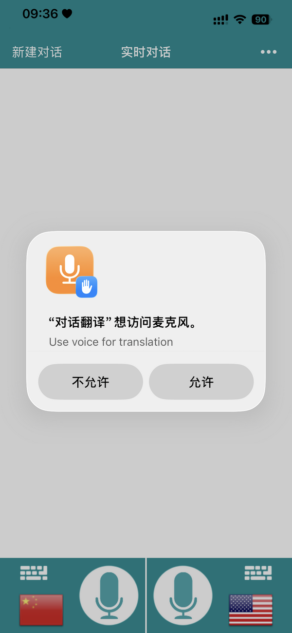 �Ի���������