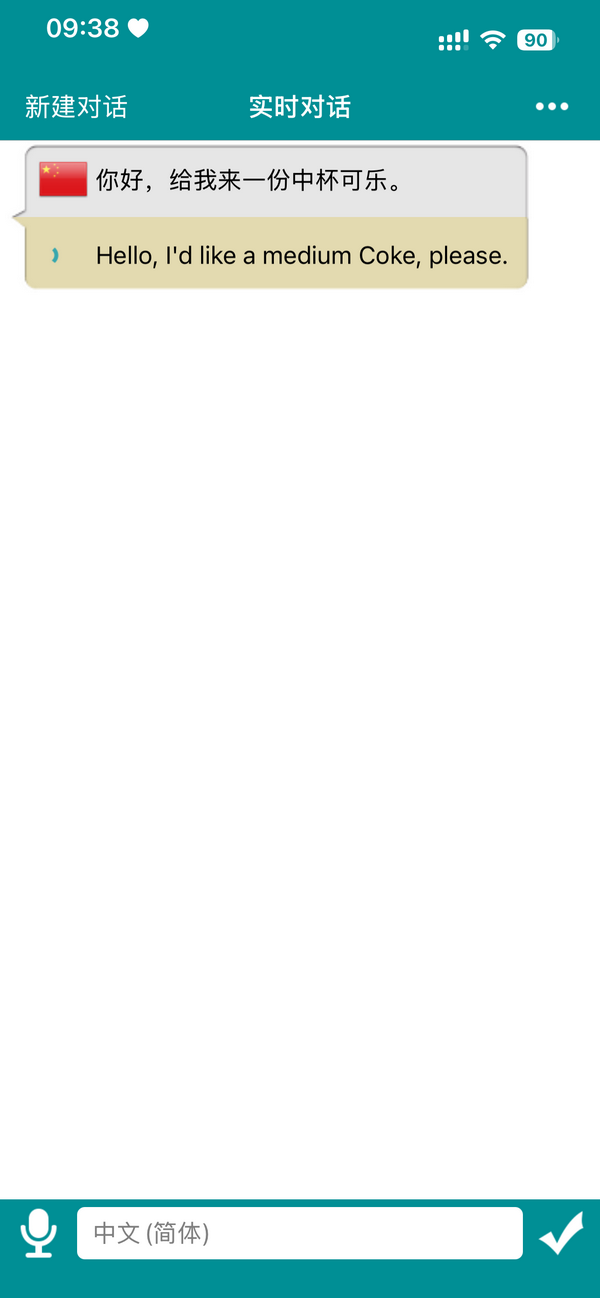 �Ի���������