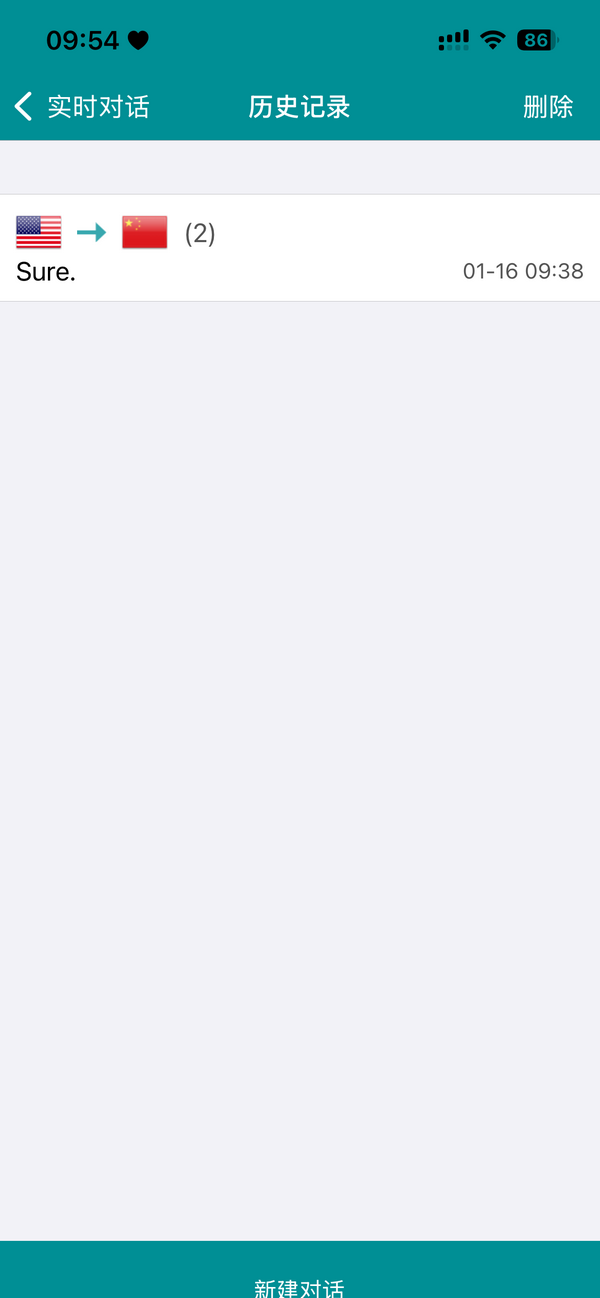 �Ի���������