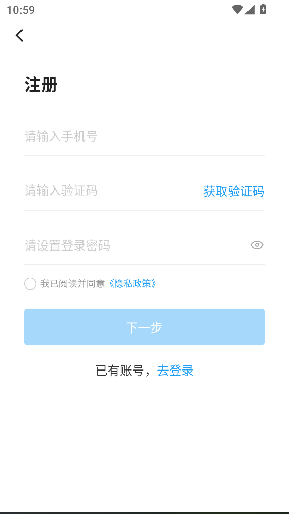 ������ʦ����ƽ̨