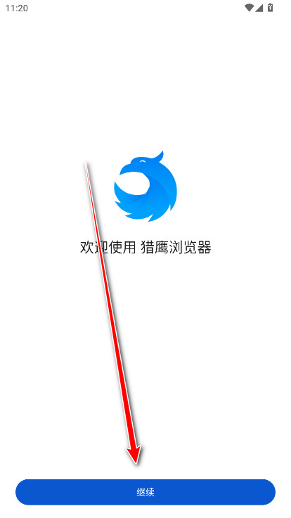 ��ӥ������ֻ���