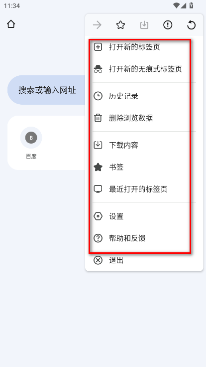 ��ӥ������ֻ���