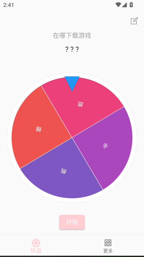 17685456956088423.png (564��1003)