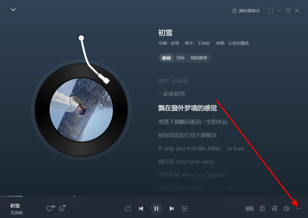 ����������pc��