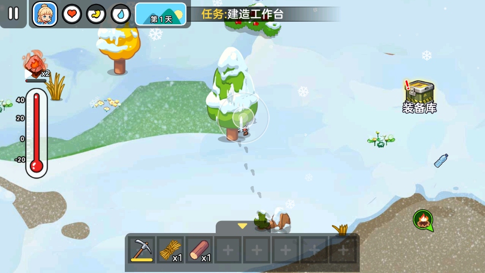 ˫�˶������������ý���