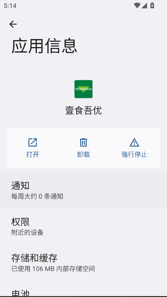 Ҽʳ�������°�