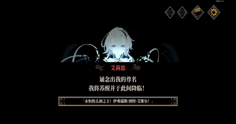 ��֮Կ��Ϸ�ٷ���