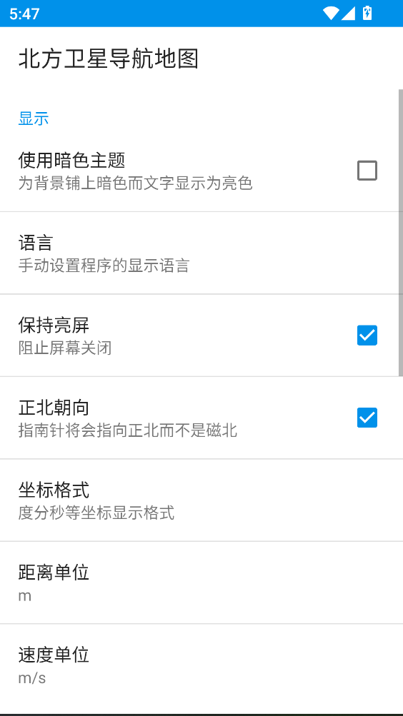 �������ǵ�����ͼ�ֻ���