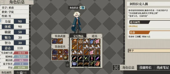 ��֮Կ��Ϸ�ٷ���