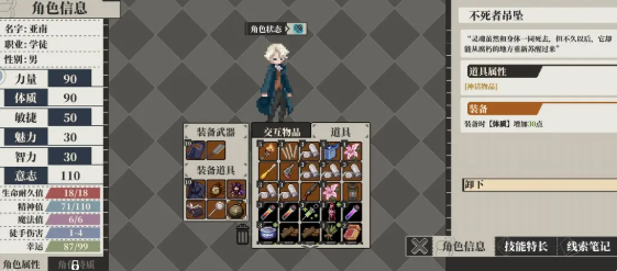 ��֮Կ��Ϸ�ٷ���