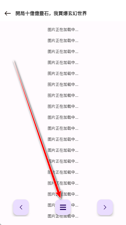 ��Ԫ���������°汾