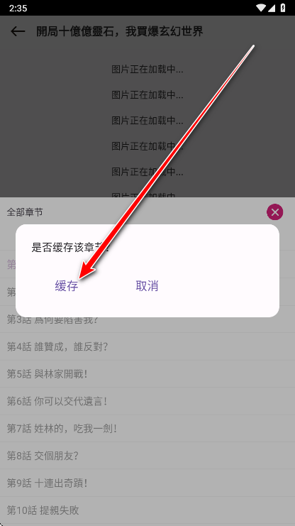��Ԫ���������°汾