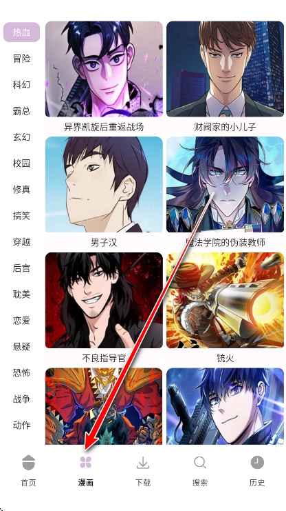 ��Ԫ���������°汾