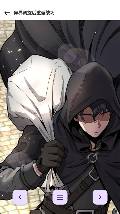 ��Ԫ���������°汾