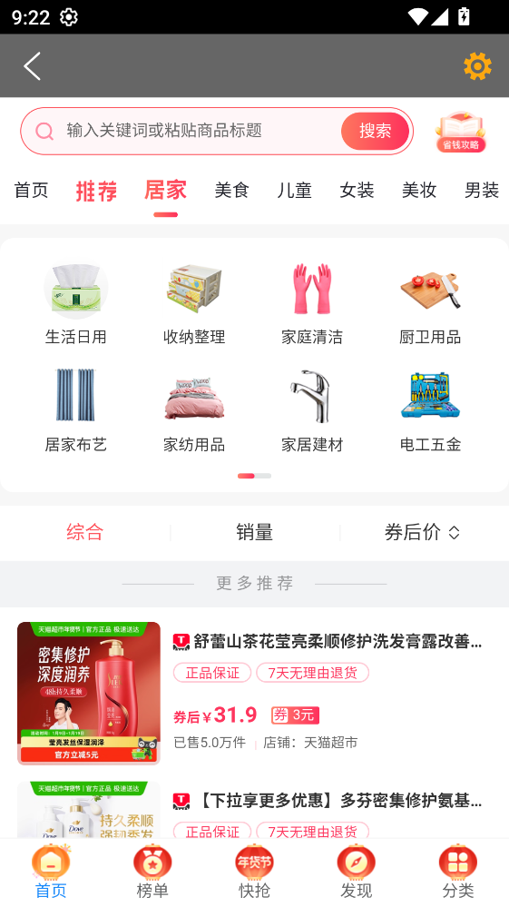 ���������°�