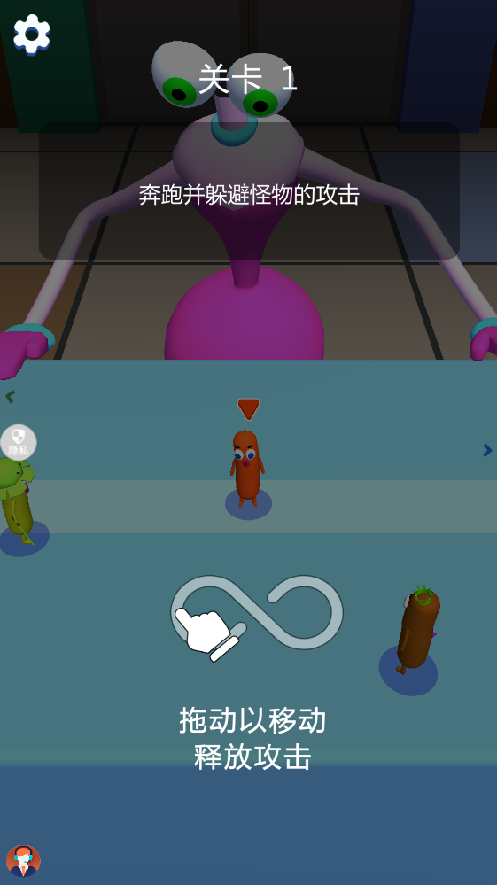 ���ð�յ��ֻ���