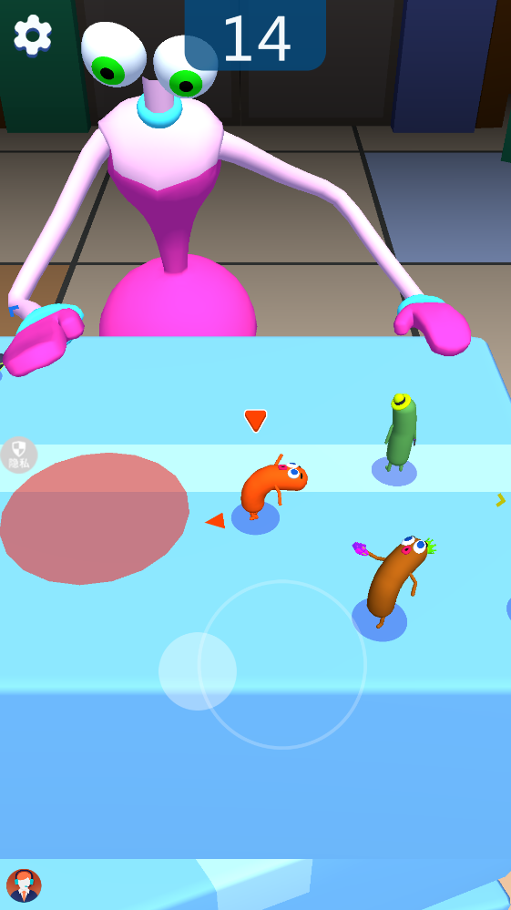 ���ð�յ��ֻ���