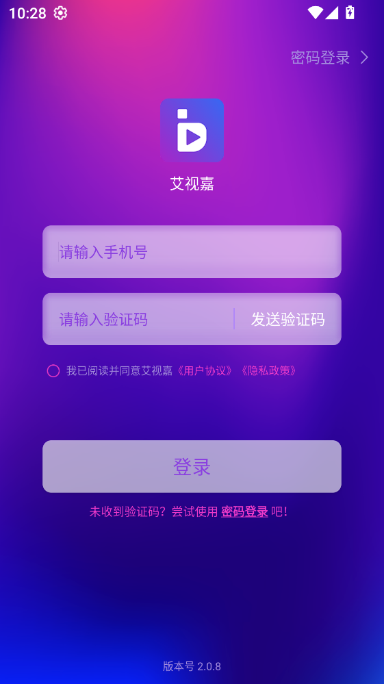 ���Ӽ����°�