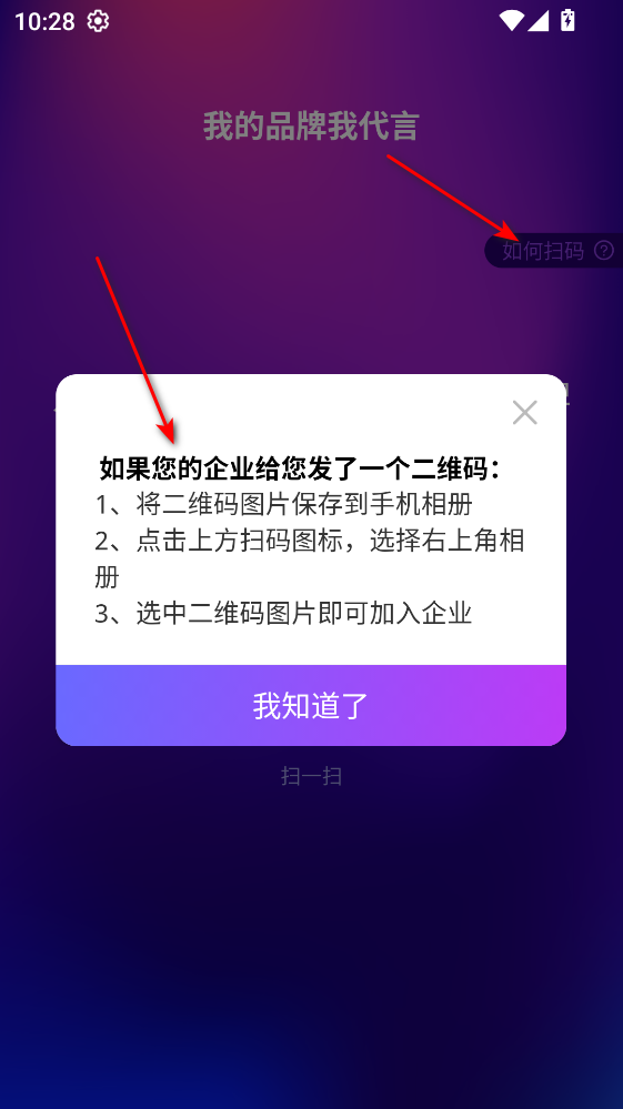 ���Ӽ����°�