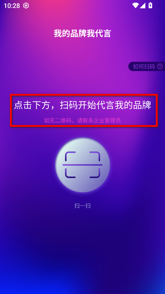 ���Ӽ����°�