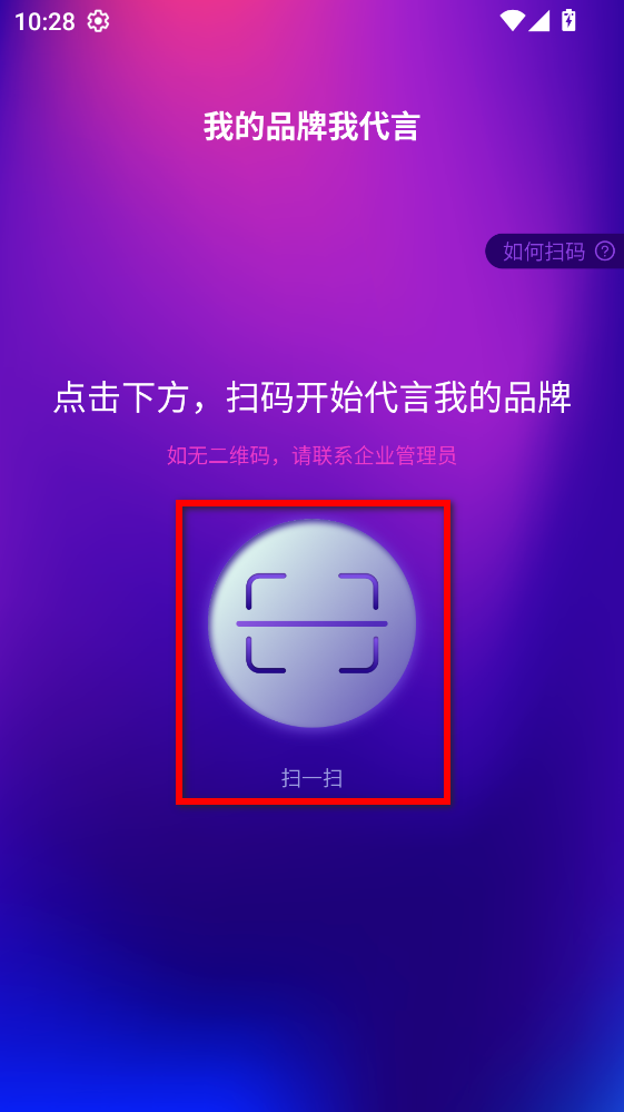 ���Ӽ����°�