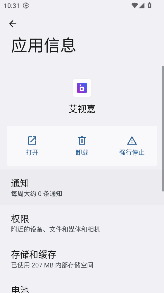 ���Ӽ����°�