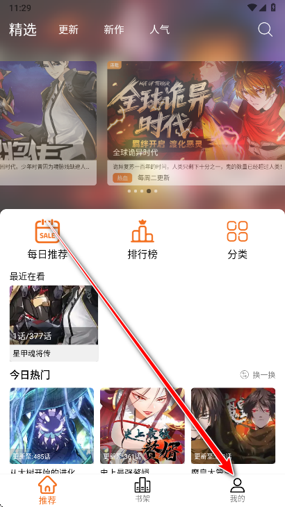 ���������ٷ���