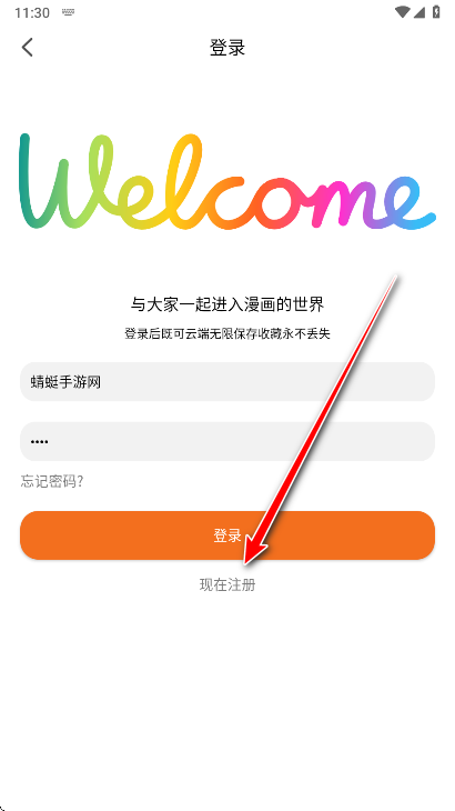 ���������ٷ���