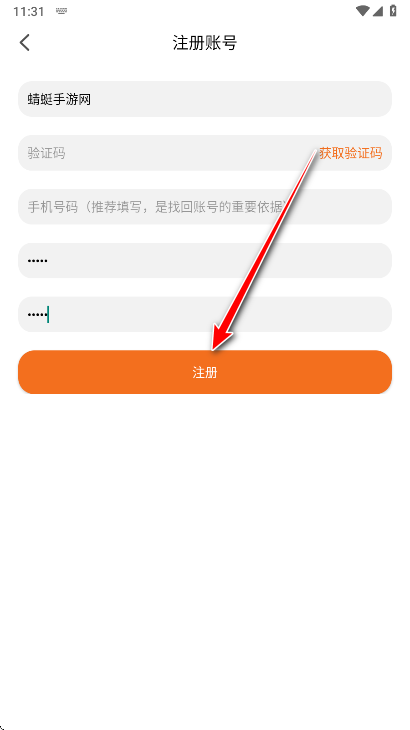 ���������ٷ���