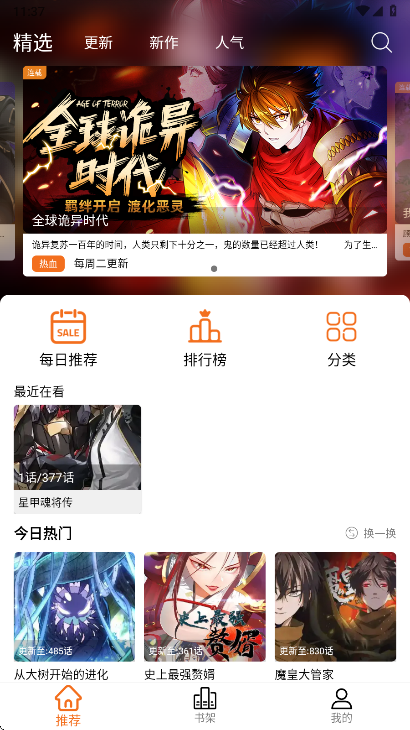 ���������ٷ���