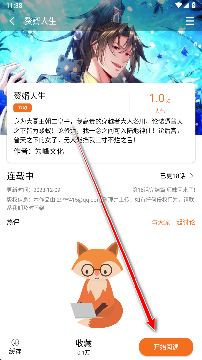 ���������ٷ���