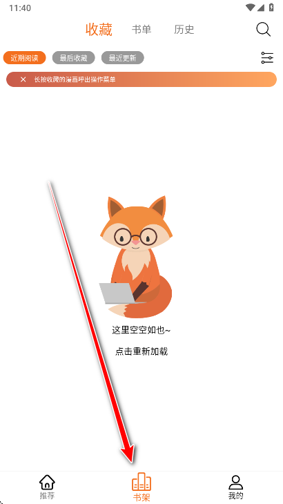 ���������ٷ���