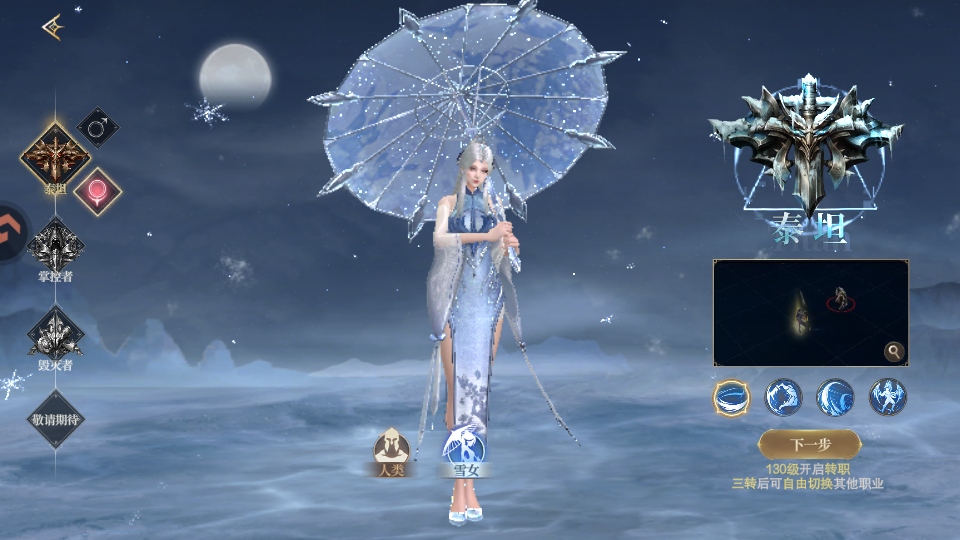 ��ħ����ٷ�����