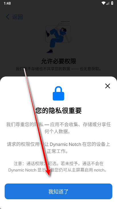 �鶯��Pro�����߼���