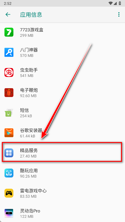 ��ҫ��Ʒ����ٷ���