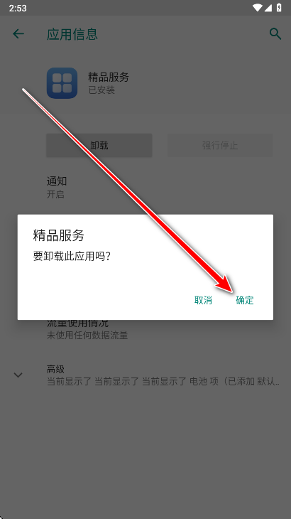 ��ҫ��Ʒ����ٷ���