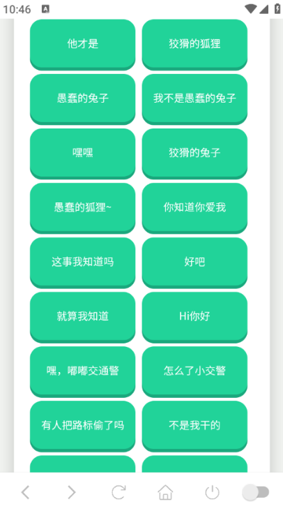 ��˺���������йٷ���