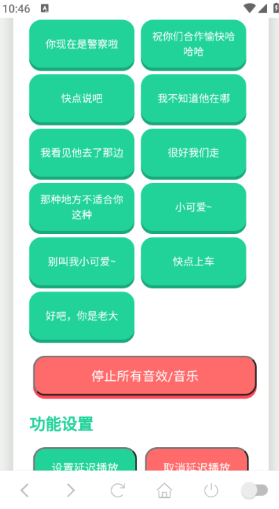 ��˺���������йٷ���