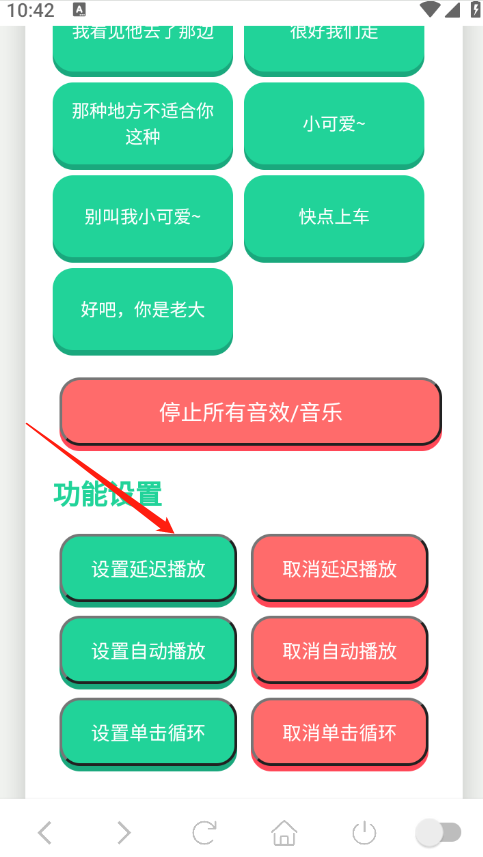 ��˺���������йٷ���