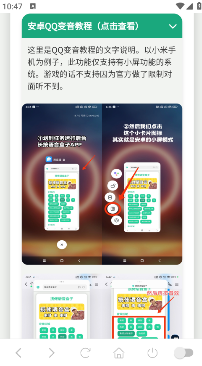 ��˺���������йٷ���