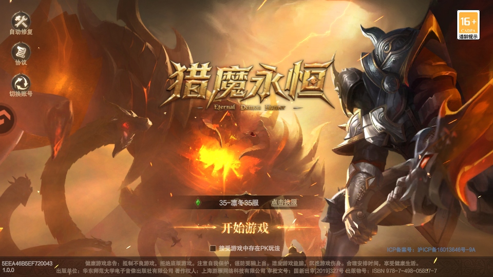 �һ�һ����ְҵ