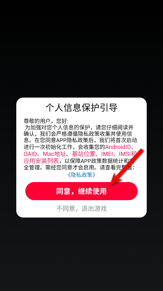 �����Ҷ��ɶ��ֻ���