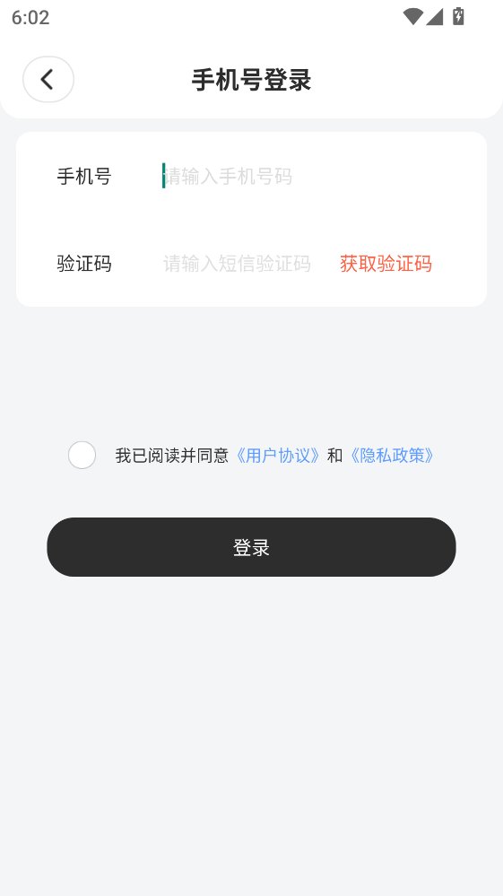 ���沿��app�ٷ���